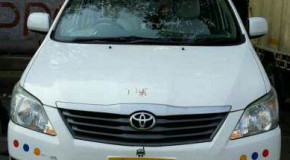 IMG-20160813-WA0010_1471067790601